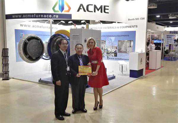 ACME Vertical Vacuum Carbonization Furnace